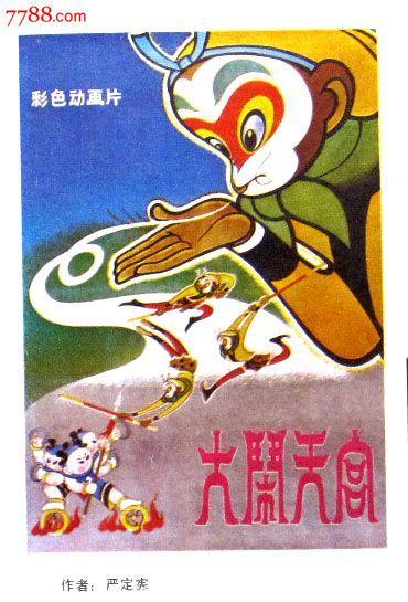 紫琅职业技术学院毕业证校长名字
